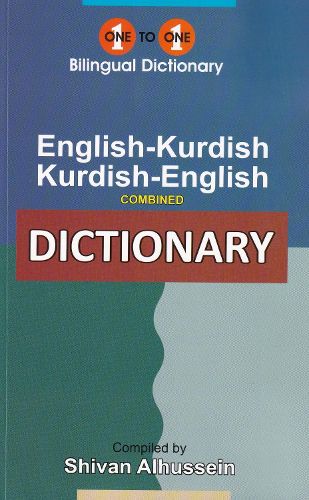 English-Kurdish & Kurdish-English One-to-One Dictionary 2023