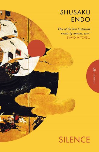 Cover image for Silence