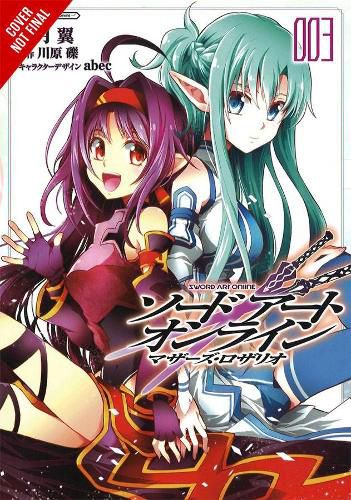 Sword Art Online: Mother's Rosary, Vol. 3 (manga)