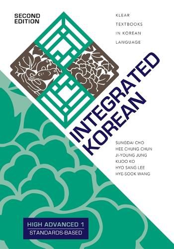 Cover image for Integrated Korean