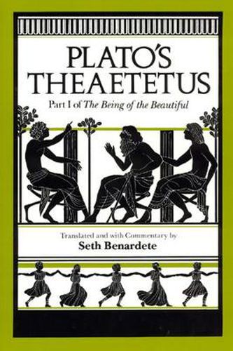 Cover image for Theaetetus