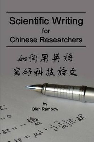 Scientific Writing for Chinese Researchers