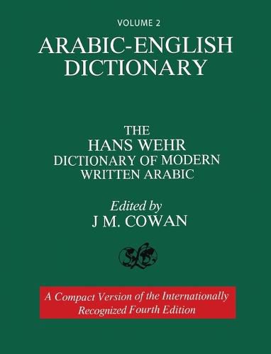 Cover image for Arabic-English Dictionary Vol. 2