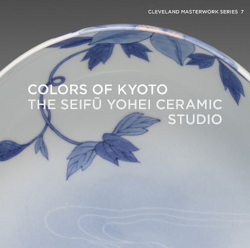 Cover image for Colors of Kyoto