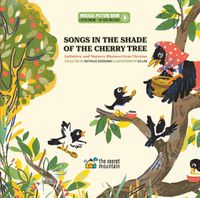 Cover image for Songs in the Shade of the Cherry Tree