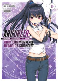 Cover image for Arifureta: From Commonplace to World's Strongest (Light Novel) Vol. 9