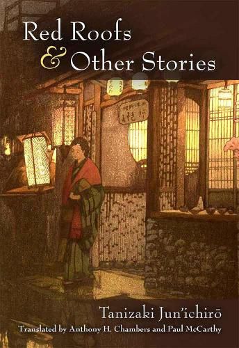 Cover image for Red Roofs and Other Stories: Tanizaki Jun'ichir?