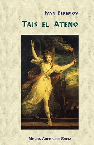 Cover image for Tais El Ateno