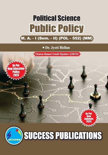 Cover image for Public Policy, First Year, M.A, Sem-II-English