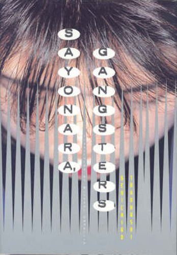 Cover image for Sayonara, Gangsters