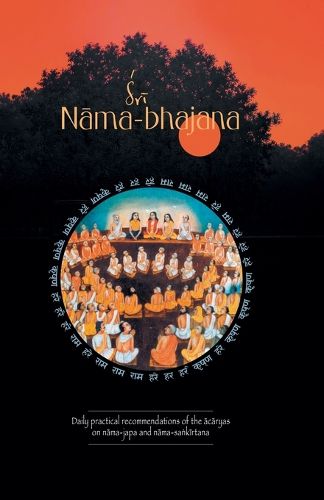 Cover image for Sri Nama-Bhajana