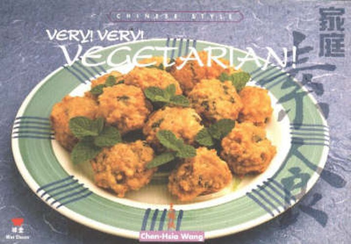 Cover image for Very! Very! Vegetarian