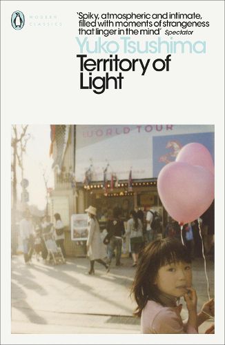 Cover image for Territory of Light