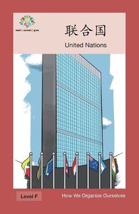 Cover image for &#32852;&#21512;&#22269;: United Nation