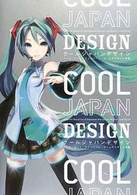 Cover image for Cool Japan Design