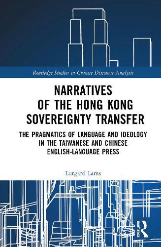 Cover image for Narratives of the Hong Kong Sovereignty Transfer
