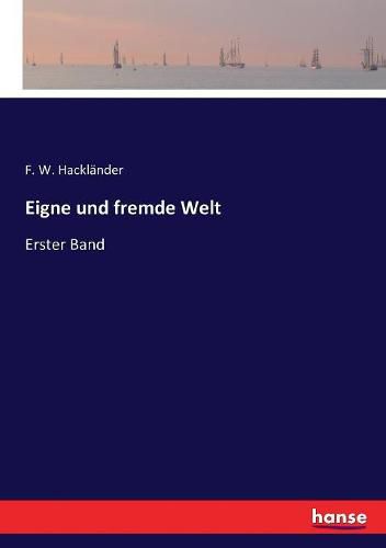 Cover image for Eigne und fremde Welt: Erster Band