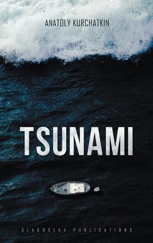 Tsunami