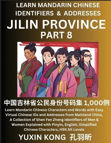 Cover image for Jilin Province of China (Part 1)