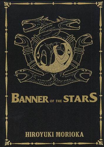 Cover image for Banner of the Stars Volumes 1-3 Collector's Edition