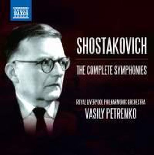 Shostakovich: The Complete Symphonies Nos 1-15 (11-CD Set)