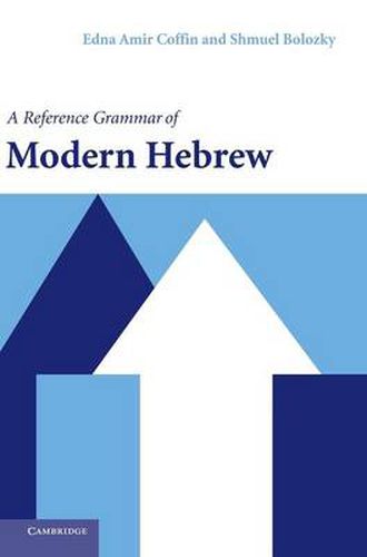 Cover image for A Reference Grammar of Modern Hebrew