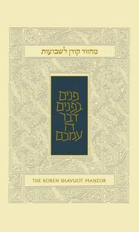 Cover image for Koren Shavuot Mahzor, Ashkenaz