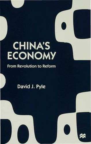 Cover image for China's Economy: From Revolution to Reform