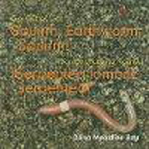 !Serpentea Lombriz, Serpentea! / Squirm, Earthworm, Squirm!