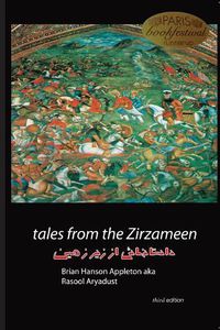 Cover image for Tales from the Zirzameen