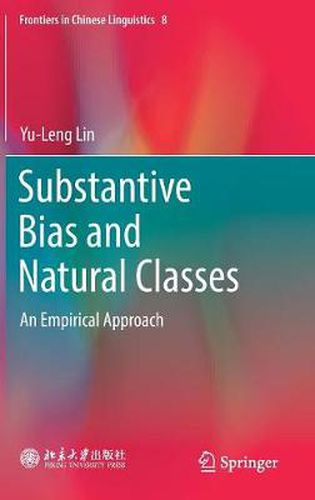 Substantive Bias and Natural Classes: An Empirical Approach