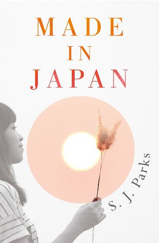 Cover image for Made In Japan