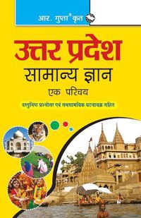 Cover image for Uttar Pradesh General Knowledge at a Glance