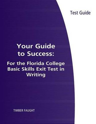 Your Guide to Success: Florida College Basic Skills Exit Test