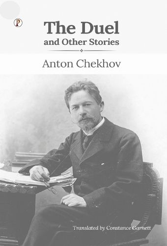 Cover image for The Duel and Other Stories