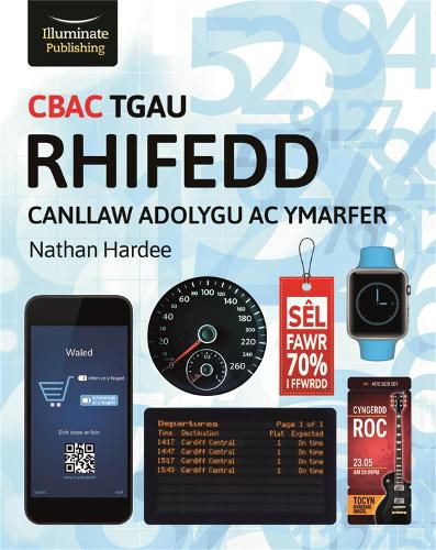 Cover image for CBAC TGAU Rhifedd Canllaw Adolygu ac Ymarfer (WJEC GCSE Numeracy Revision Guide & Exam Practice)