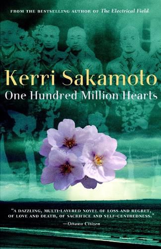 Cover image for One Hundred Million Hearts