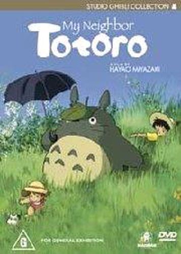 Cover image for My Neighbour Totoro (DVD)