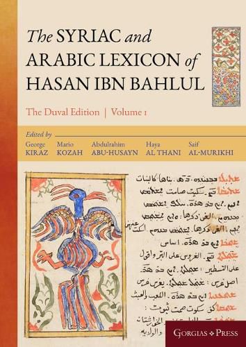 Cover image for The Syriac and Arabic Lexicon of Hasan Bar Bahlul (Olaph-Dolath)