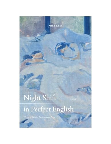 Cover image for Night Shift in Perfect English