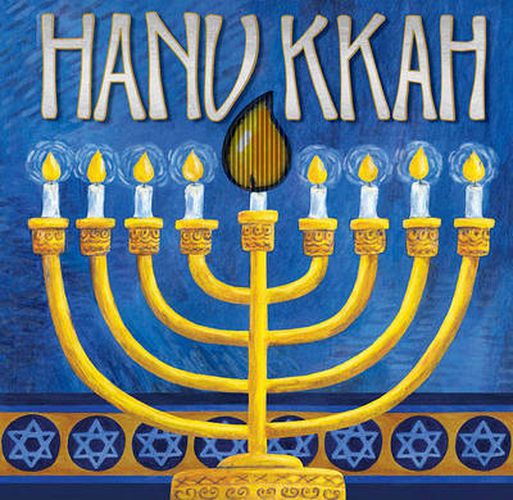 Cover image for Hanukkah: A Mini AniMotion Book