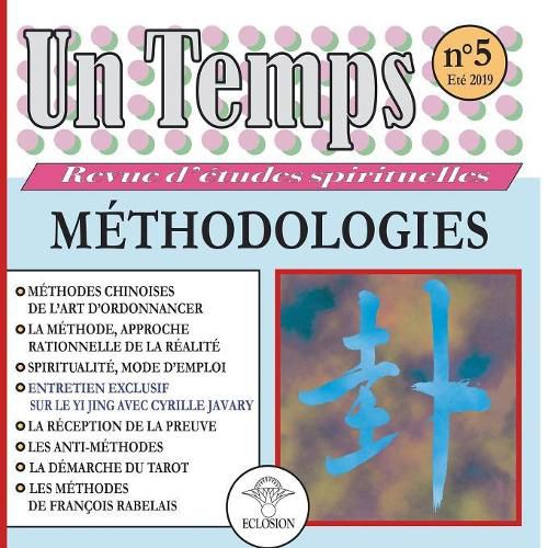 Cover image for Un Temps 5