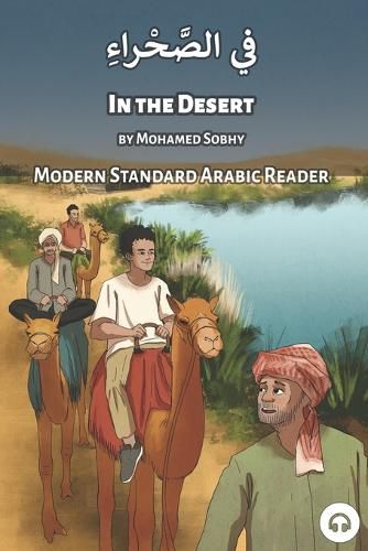 Cover image for In the Desert: Modern Standard Arabic Reader