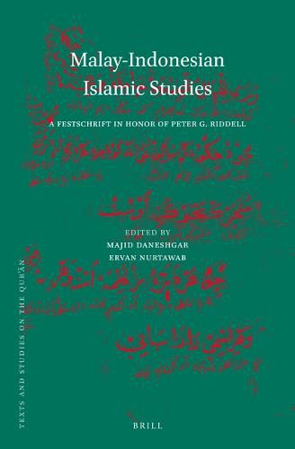 Malay-Indonesian Islamic Studies