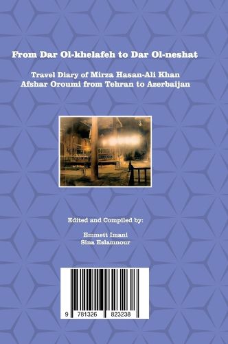 Cover image for از دارالخلافه تا دارالنشاط - From Dar al-Khelafah to Daral-Neshat