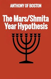 Cover image for The Mars/Shmita Year Hypothesis