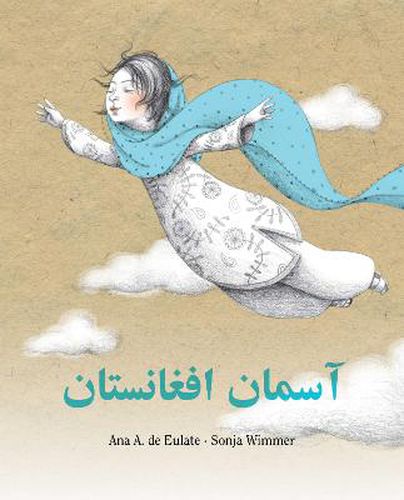 Cover image for The Sky of Afghanistan (Dari)