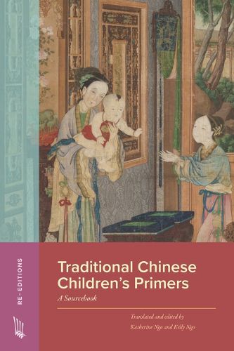 Cover image for Traditional Chinese Children's Primers
