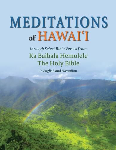 Cover image for Meditations of Hawaii