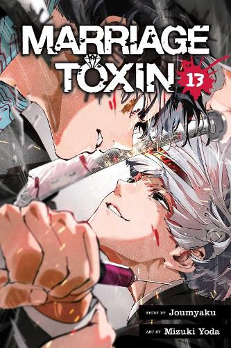 Cover image for Marriage Toxin, Vol. 13